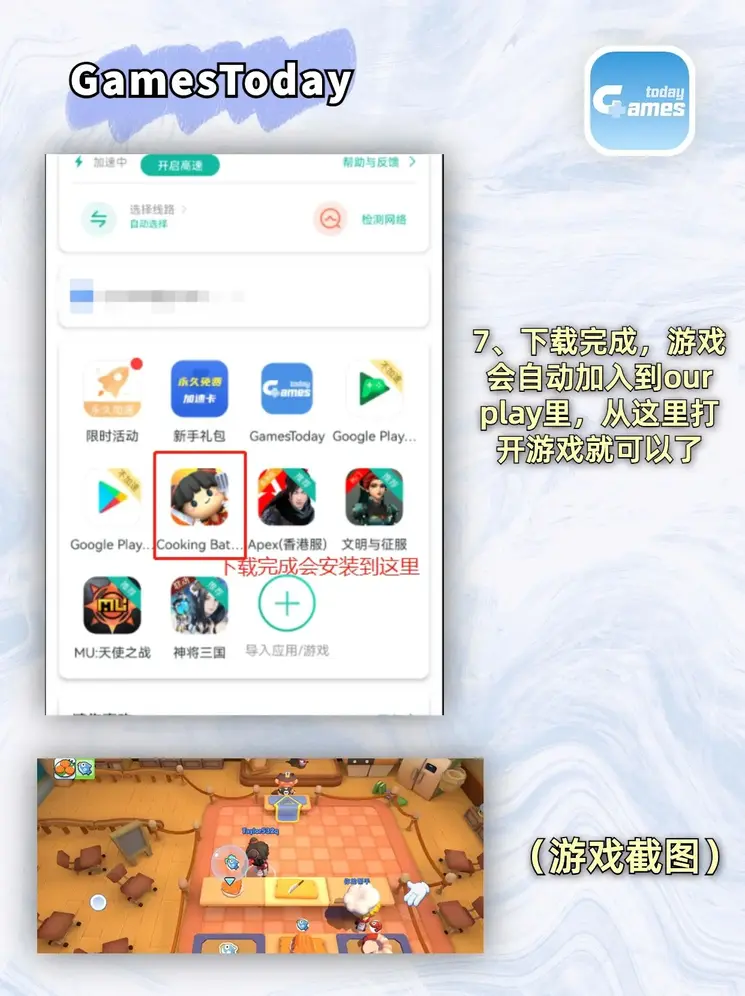 99久久国产综合精品1截图4